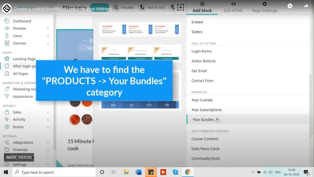 products category