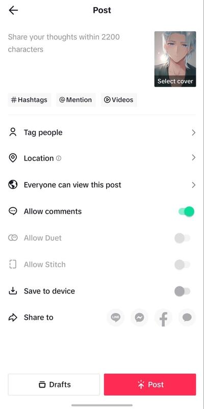 tiktok bio example