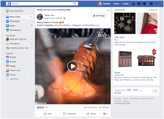 facebook videos you may like website personalization