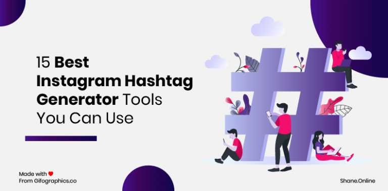 15 Best Instagram Hashtag Tools You Can Use in 2023