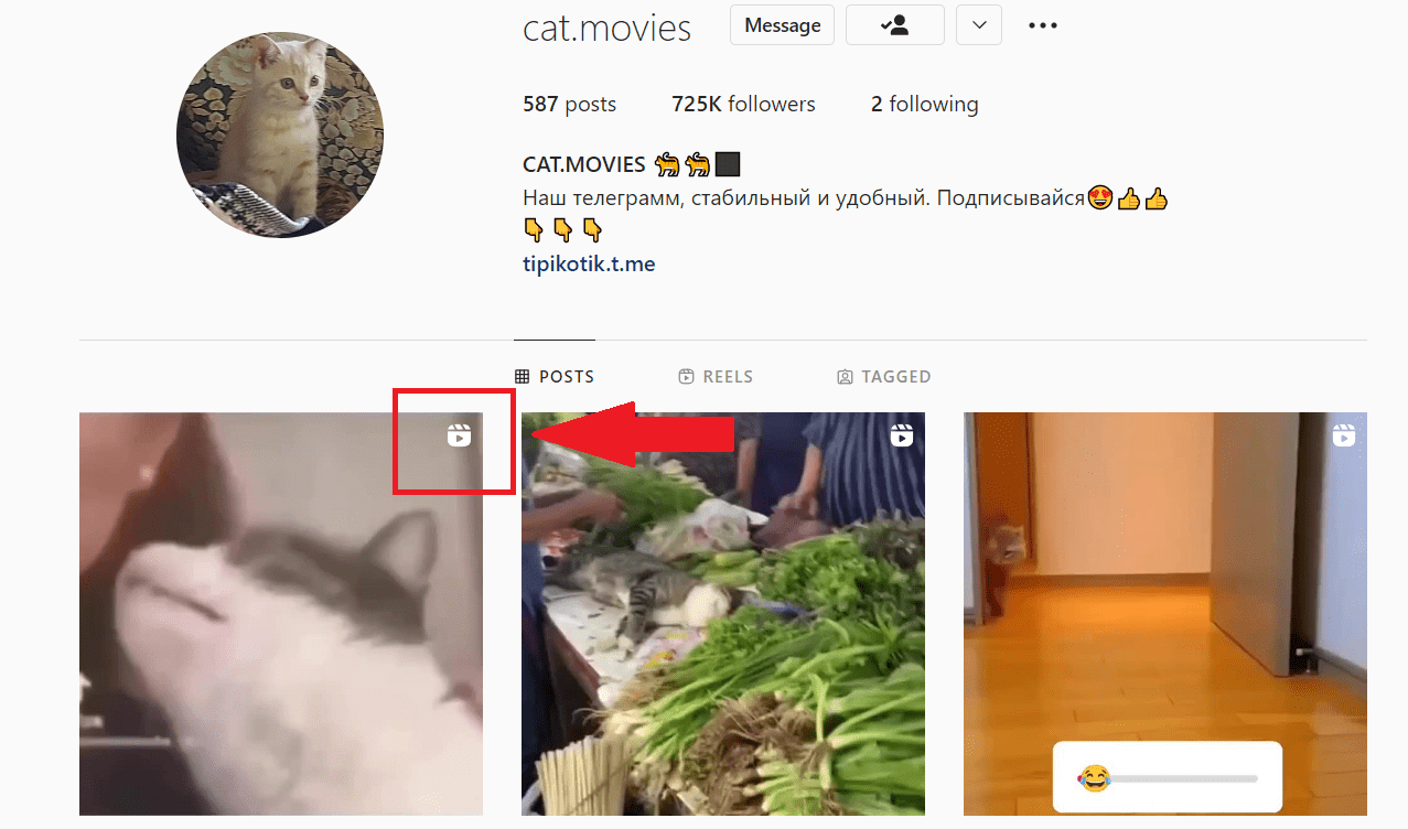 instagram video post icon example