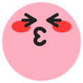 [lovely] emoji tiktok code
